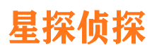 峨眉山寻人公司